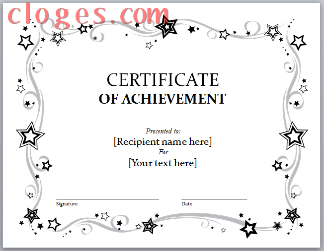 Word Certificate Achievement Template Black And White