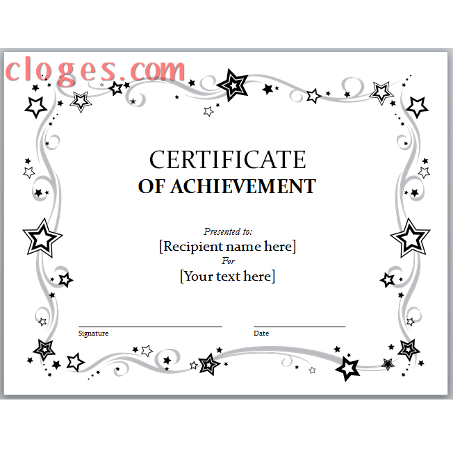 Word Certificate Achievement Template Black And White